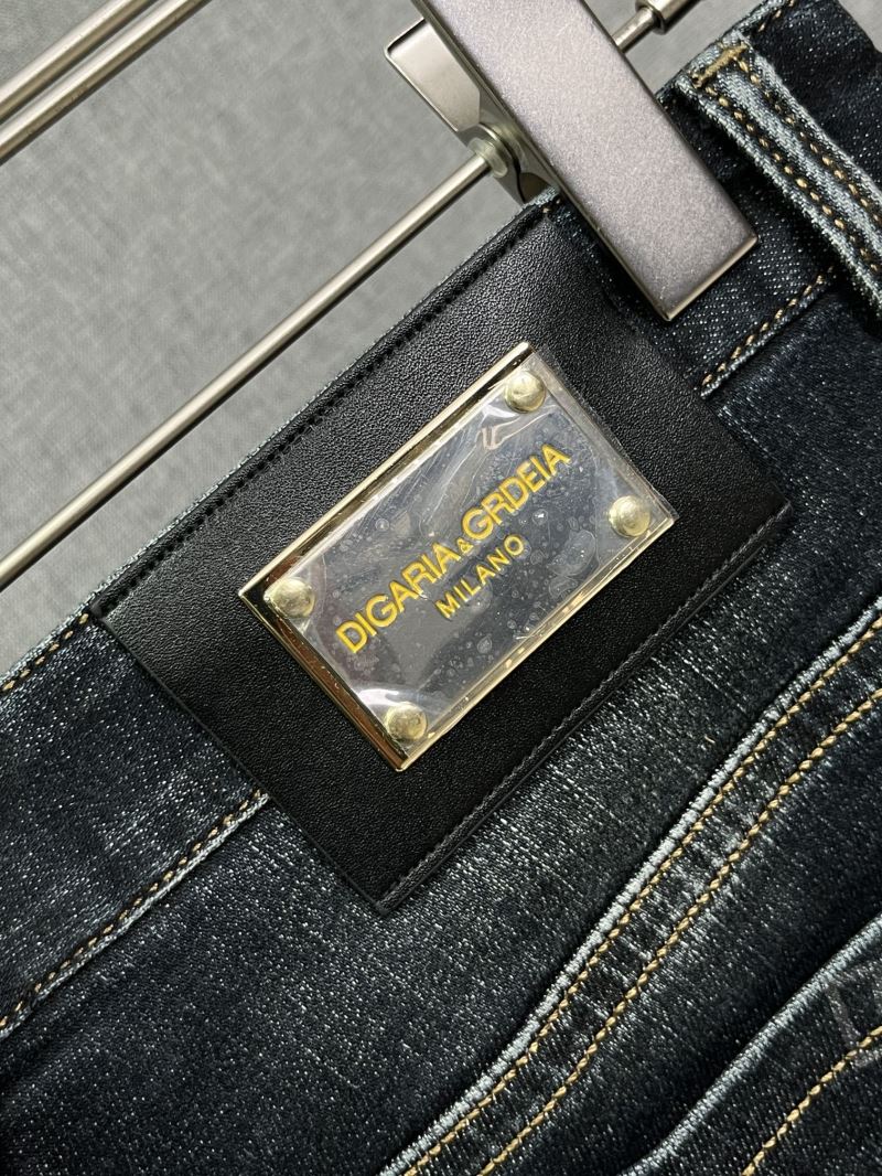 Dolce Gabbana Jeans